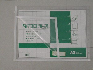 ɥץ饹åƥ襳A3䡡TY-A3-Wa62420