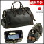 【送料無料】<北海道・沖縄・離島を除く>ブレザークラブ<BLAZER CLUB> ボストンバッグ メンズ レディース 旅行用 ゴルフ 2way ショルダー付き ビジネス 旅行鞄 旅行かばん 出張 日本製 BLAZER CLUB シューズ入れ付ダレスボストンバッグ No.10410【豊岡・平野鞄】