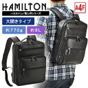 ビジネスリュック メンズ リュック 薄型 リュックサック 軽量 軽い シンプル 角シボ　HAMILTON 角シボシリーズ　ダレス　No.42552【豊岡・平野鞄】