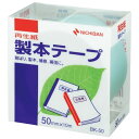 ◎ニチバン 製本テープ<再生紙/50mm幅>BK-5031/パステルグリーン【5124259】