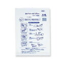 ◎共栄プラスチック 透明プラスチック板(プラバン)P-1050-1【3710022】
