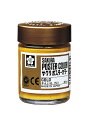 サクラクレパス ポスターカラー瓶入(30ml)PW30ML#51/きんいろ【2286293】