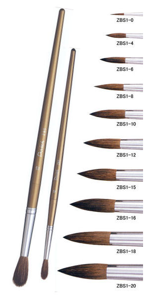 ぺんてる　画筆（馬毛）丸筆 10号 ZBS1-10【j314110】
