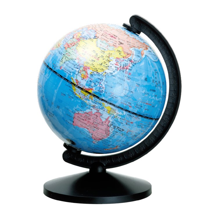 ◎デビカ グローバ地球儀13 073011 【3851230】【お子様へのプレゼントに、贈り物に、ギフトに】