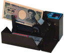 【取寄品】エンゲルス　ハンディーカウンター「小型ポータブル紙幣計数機」　AD-100-02【a62281】