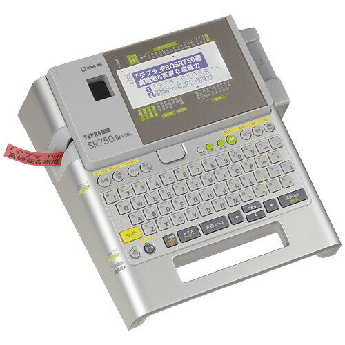 ◎キングジム　ラベルライター「テプラ」PRO　SR750 テプラ　本体【a06570】