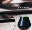 キングジム モニタリングアラ-ム「トレネ」TRN10クロ