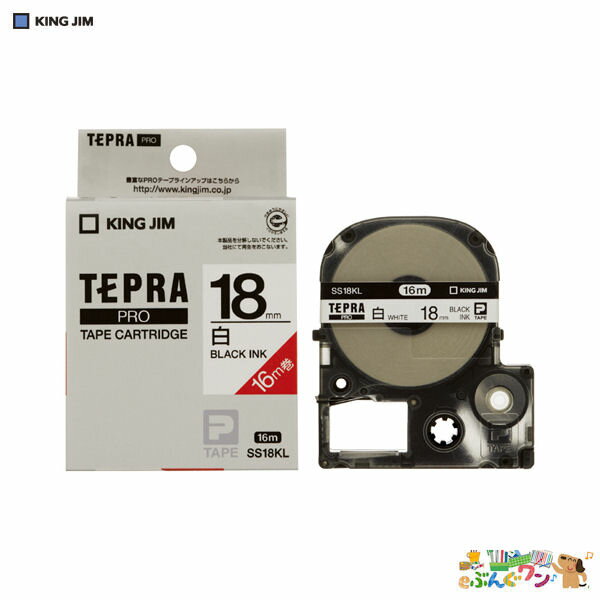 ◎キングジム　「テプラ」PROテープ　SRシリーズ専用テープ　テープカートリッジ　白ラベルロングタイプ..