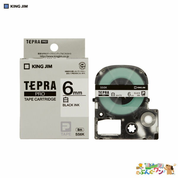 ◎キングジム　「テプラ」PROテープ　SRシリーズ専用テープ　テープカートリッジ　白ラベル　8m　SS6K【4168771】