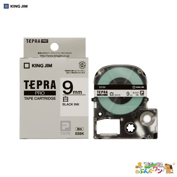◎キングジム　「テプラ」PROテープ　SRシリーズ専用テープ　テープカートリッジ　白ラベル　8m　SS9K【4168772】