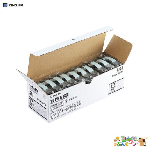 ◎キングジム 「テプラ」PROテープ テープカートリッジ 透明ラベル/黒文字(10個パック)ST12K-10PN【4160109】 ◎キングジム 「テプラ」PROテープ テープカートリッジ 透明ラベル/黒文字(10個パック)ST12K-10PN【4160109】