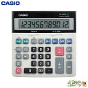 カシオ計算機 スタンダード電卓<税計算・加算器方式 デスクタイプ>12桁 DS-120TW【7010922】