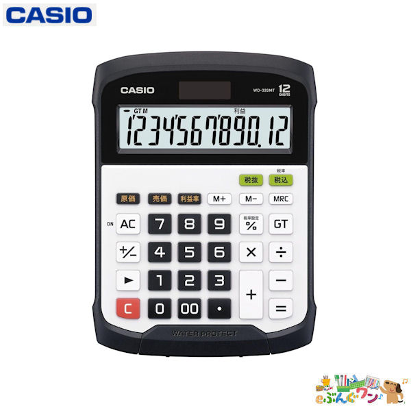 ׻ɿ塦ɿWD-320MT-N7010430