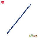◎☆アコ・ブランズ・ジャパン GBCプラスチックリング<A4・20穴・100本入:リング径/8mm>PR0820A4Z-BL/ブルー【a38998】