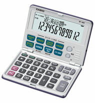 カシオ計算機 金融電卓 BF-480-N【7012200】 カシオ計算機 金融電卓 BF-480-N【7012200】