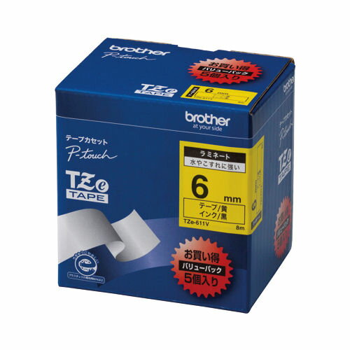 ◎ブラザー　ピータッチ用テープカートリッジ　お買い得バリューパック　ラミネートテープ　8m（5巻入）　TZe-611V【a09841】