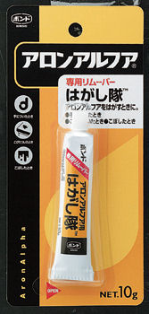 コニシ　瞬間接着剤　アロンアルファ　はがし隊　#60513【3750010】