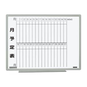 日学　軽量環境ボード　月予定表（横型縦書き）　EL-14S【a64293】