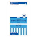 オキナ　開発ホワイトワンタッチ封筒 KTW3 3号 9枚【1146273】