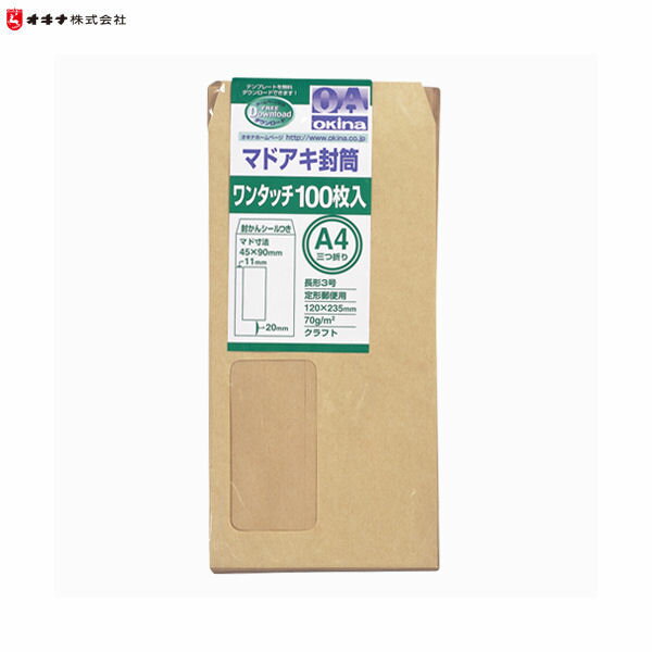 e֤󤰥㤨֥ʡ󥿥åޥɥĹ3 WN32KE1140650ۡפβǤʤ1,683ߤˤʤޤ