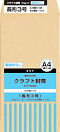 ●枚数 100枚入 ●規格 長3　120×235mm ●仕様 クラフト70g/m&amp;sup2; ●〒枠 なし　