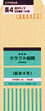 ʡKPեĹ4͡KP8N41140412