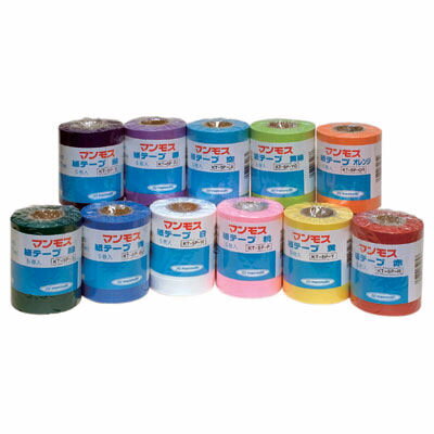 マンモス　紙テープ [5巻入]　KT-5P