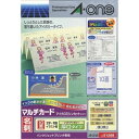 ◎エーワン マルチカード インクジェット専用 A4判・名刺サイズ マット紙 厚口タイプ10面 51268【1341240】
