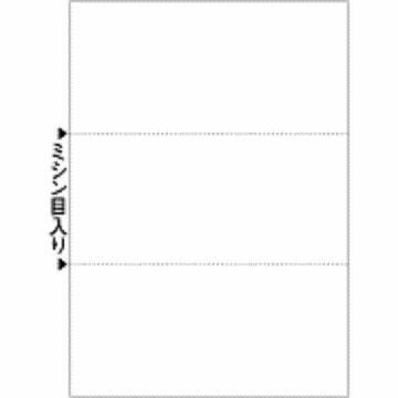 ヒサゴ エコノミープライス マルチプリンタ帳票 A4判3面 BPE2004【1330302】 ヒサゴ エコノミープライス マルチプリンタ帳票 A4判3面 BPE2004【1330302】
