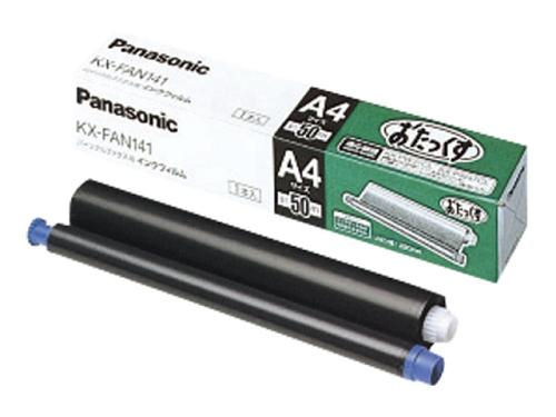 パナソニック FAX用インクフィルム(純正) KX-FAN141【a69141】 パナソニック FAX用インクフィルム(純正) KX-FAN141【a69141】