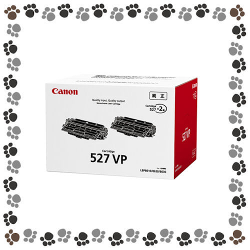 ◎キャノン（CANON）＜モノクロレーザープリンター用トナー/純正＞トナーカートリッジ527VP【a08804】