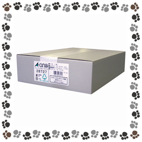 エーワン　ラベルシール〈プリンタ兼用〉業務用・お徳用（A4判）　28727【1341320】