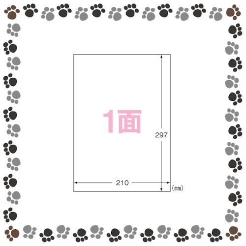 ◎エーワン ラベルシール〈プリンタ兼用〉再生紙(A4判) 31331【1341363】 ◎エーワン ラベルシール〈プリンタ兼用〉再生紙(A4判) 31331【1341363】