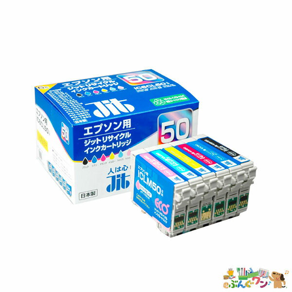 åȡꥵ륤󥯥ȥå֥ץбʡJIT-E506PZIC6CL50бa09687