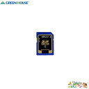 【数量限定】【なくなり次第終了です】グリーンハウス SDHCメモリーカード SDHC-4GP4 <4GB> class4【a940435】