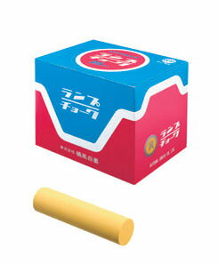 ☆橘高白墨　ランプチョーク　黄　C-3312-Y【3160320】