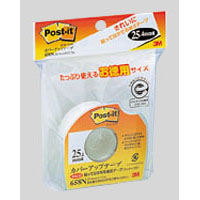 ◎スリーエム　カバーアップテープ[カッター付]　658N【5161105】