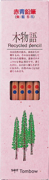 ◎トンボ鉛筆　木物語 赤青鉛筆　CV-REAVP【2121909】