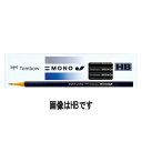 ◎トンボ鉛筆 モノ鉛筆(12本入) MONO-J H【2120418】