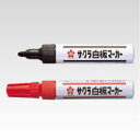◎サクラクレパス ホワイトボードマーカー(白板マーカー)WBK-#□□
