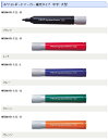 ◎パイロット ホワイトボードマーカー(補充タイプ)〔中字・大型〕 WBMAR-12L-□