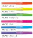 ぺんてる 蛍光ハンディラインS 専用カートリッジ XSLR3-□