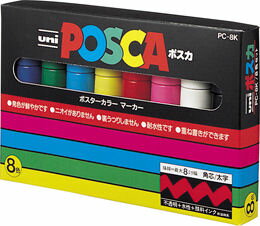 三菱鉛筆　ユニ　ポスカ＜8色セット＞　PC-8K8C【2770657】