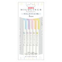 ◎ゼブラ マイルドライナー5色セット〔やさしさマイルド色5色セット YC5色〕 WKT7-5C-YC【2075884】