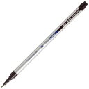 あかしや極細毛筆「彩」ThinLINE檜皮色 TL300-05【3351295】