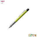 ◎トンボ鉛筆 シャープペンシル<モノグラフ> 0.5mm DPA-132E/ライム【2125544】(3)