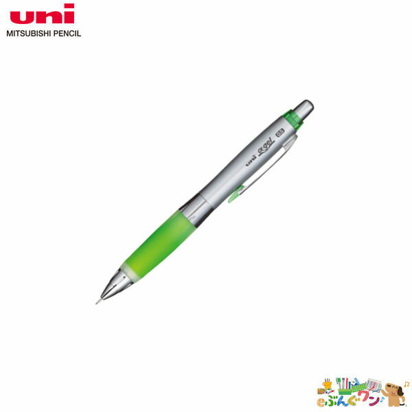 ☆三菱鉛筆　ユニ アルファゲル＜シャカシャカ機構搭載モデル＞（やわらかめ癒し系タイプ）M5-617GG 1P.5/イエローグリーン【2771805】