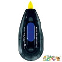 プラス 修正テープ「裏から見えない修正テープ」 WH-015P