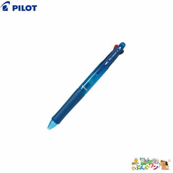 ◎パイロット　アクロボール3（細字：0.7mm）BKAB-40F-CL/クリアブルー【2052216】