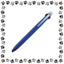 ◎三菱鉛筆 ジェットストリーム プライム 3色ボールペン 0.7mm ネイビー/SXE3-3000-07-9【2770423】